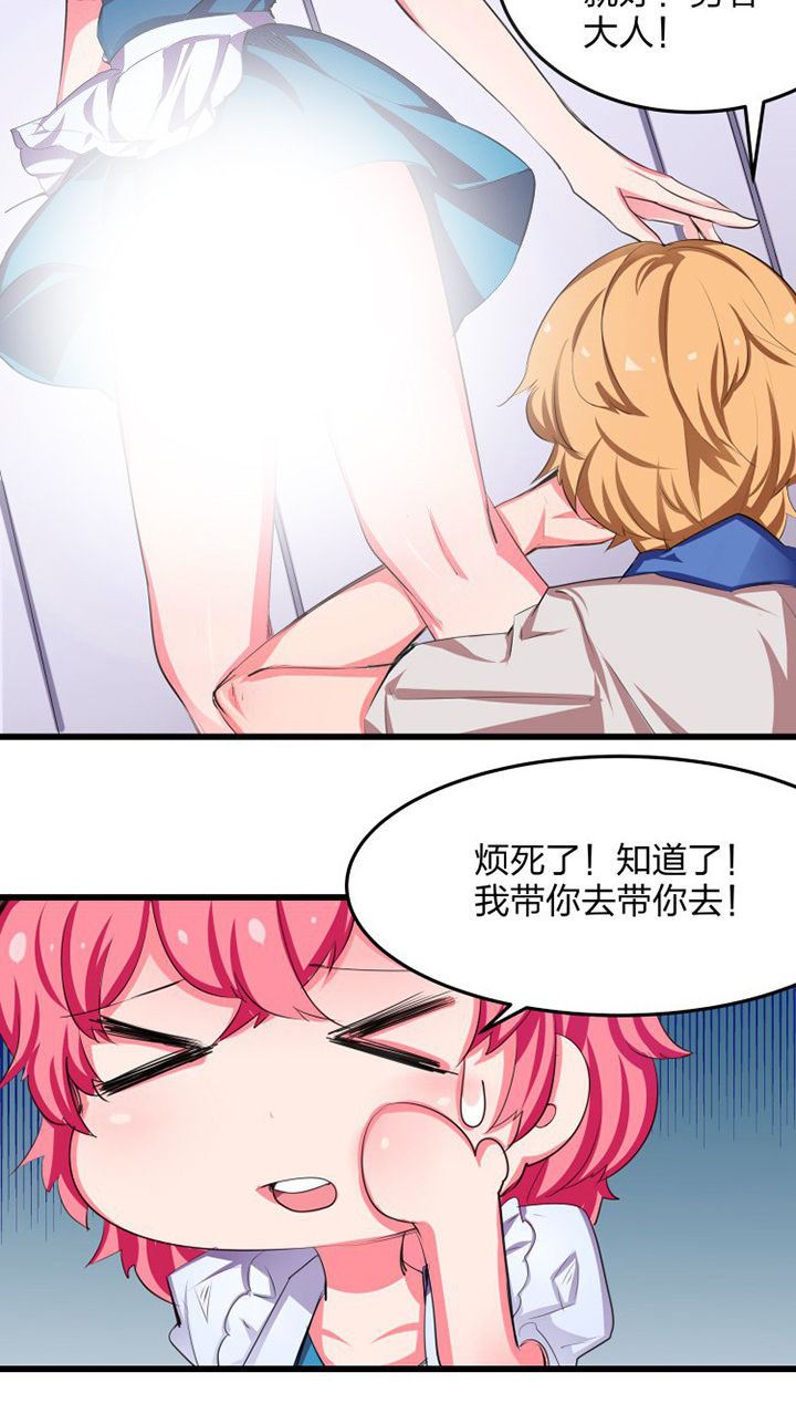 第17章：1