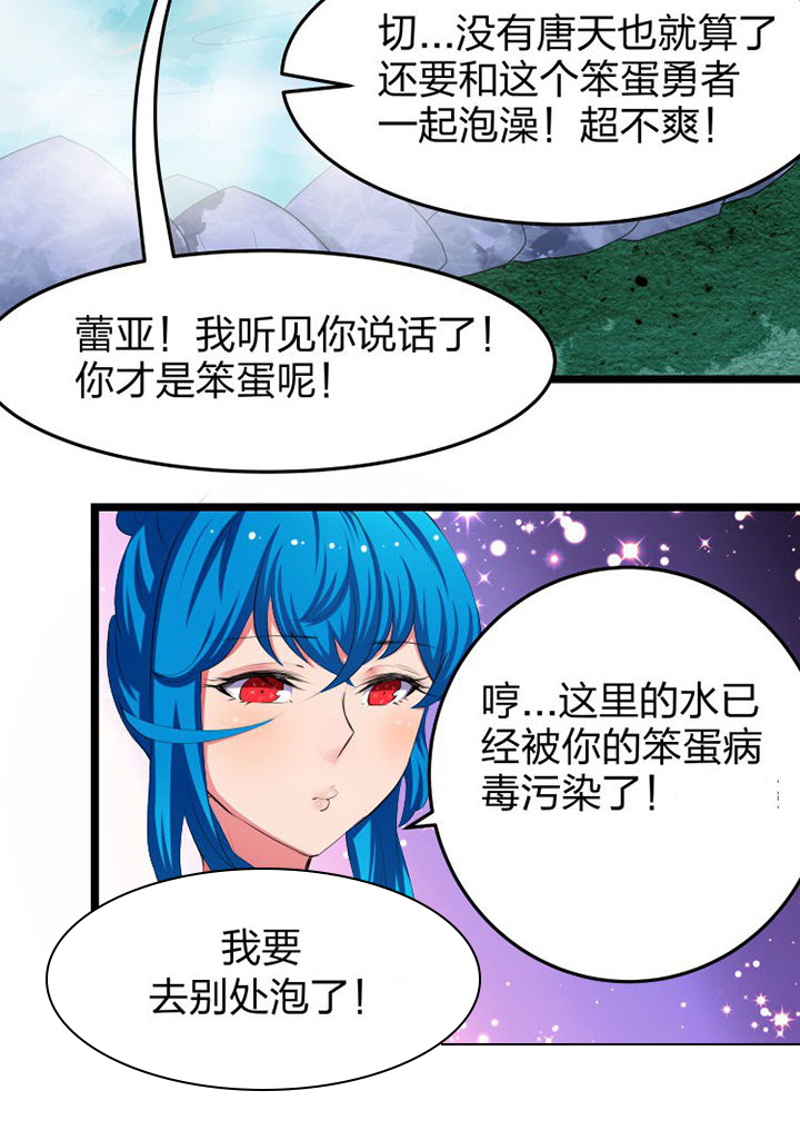 第13章：10