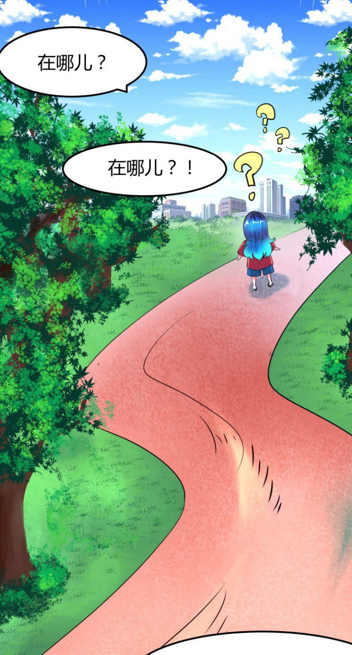 第3章：7