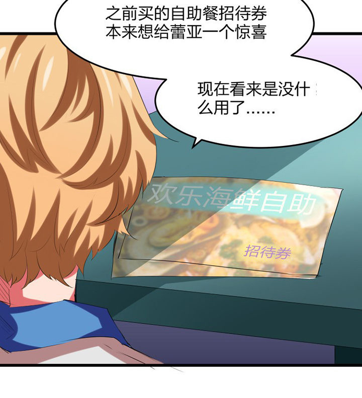 第15章：15