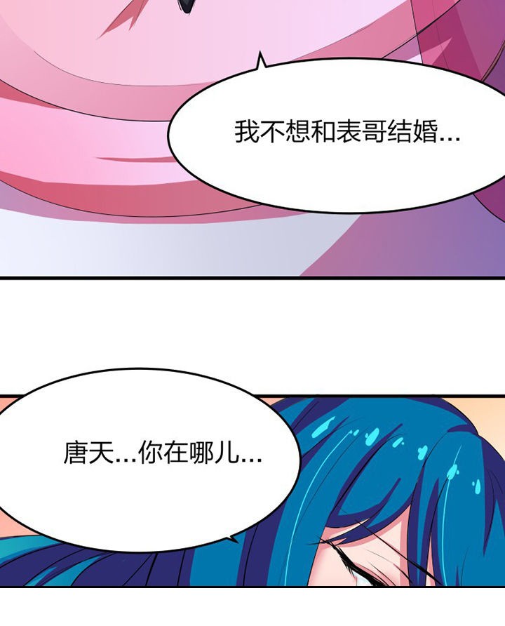 第15章：11