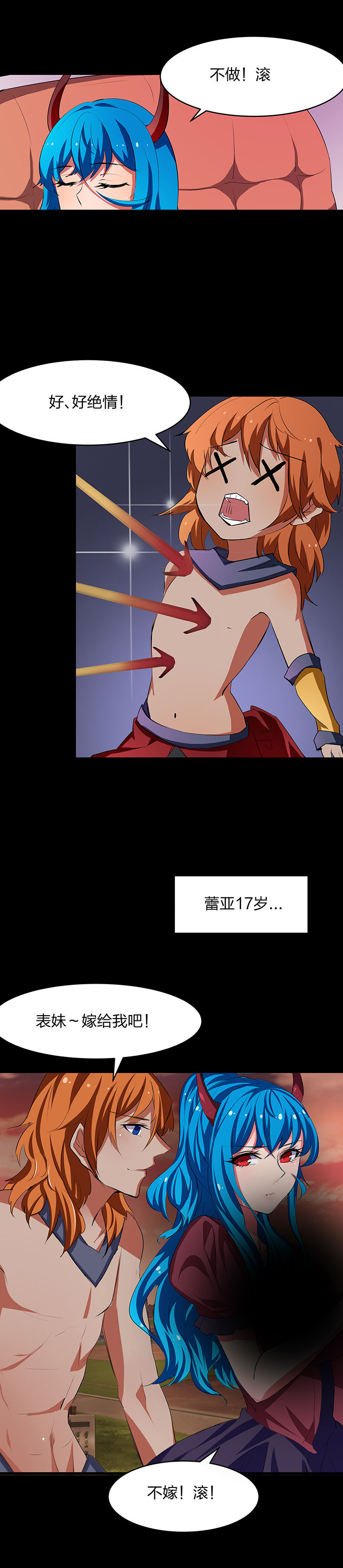 第18章：1