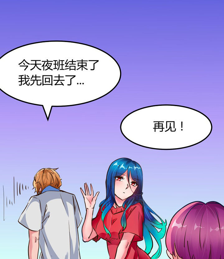 第3章：0