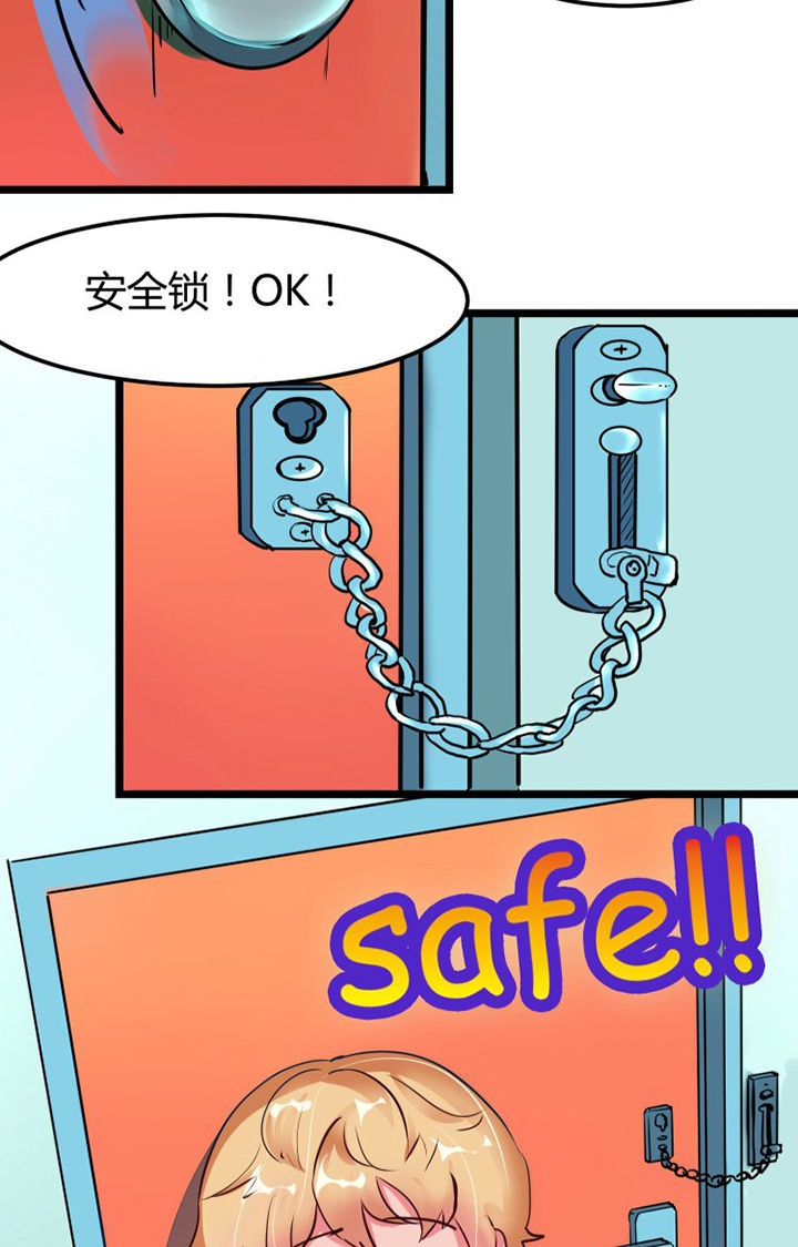 第3章：12