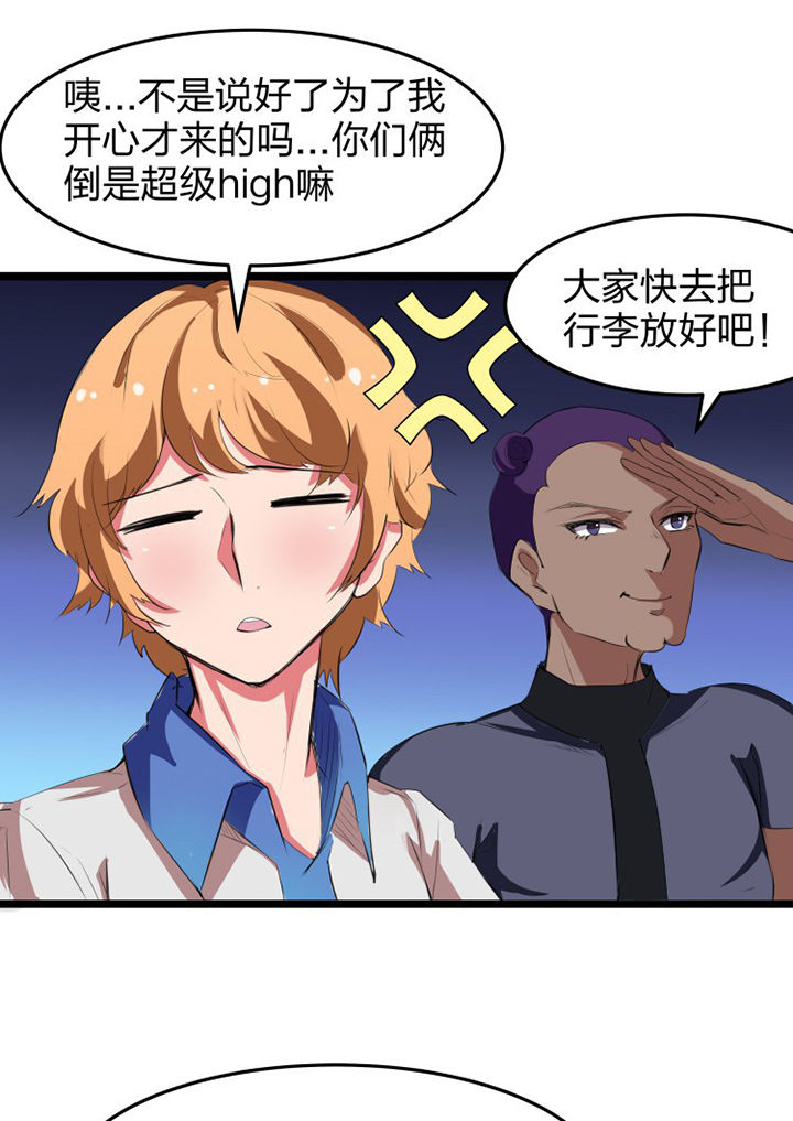 第12章：12