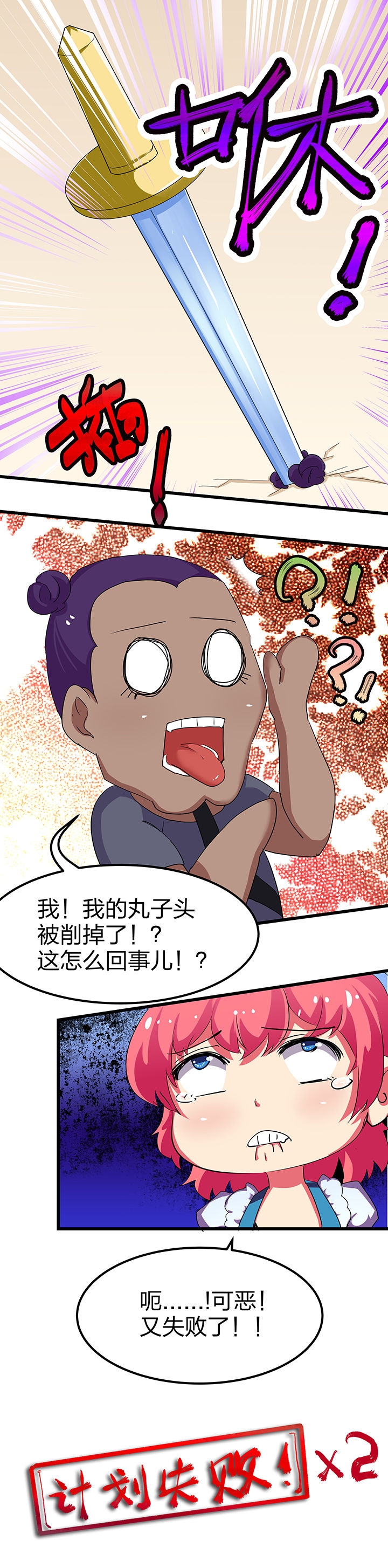 第7章：10