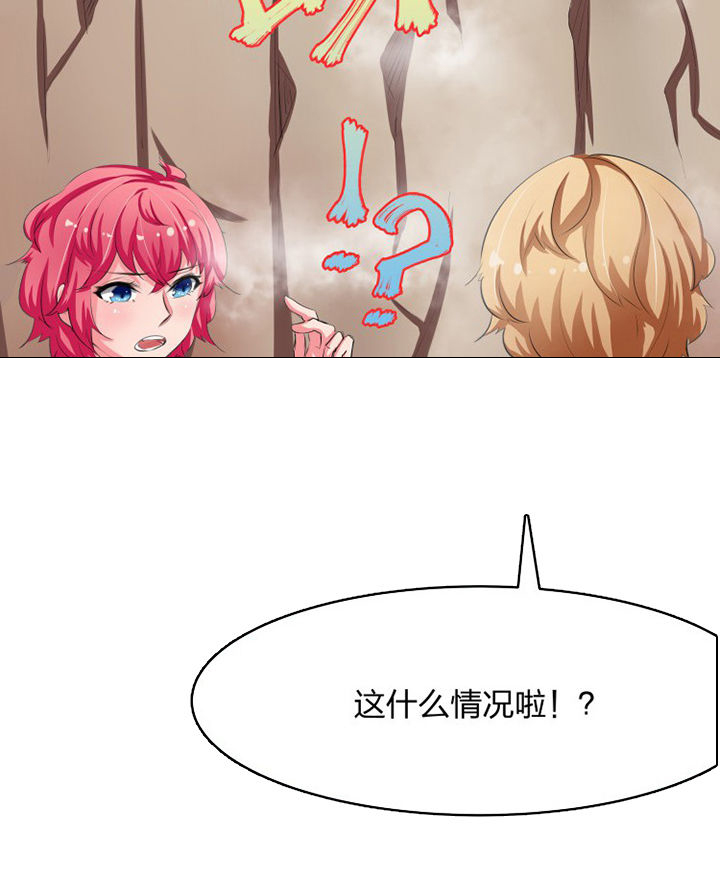 第17章：11
