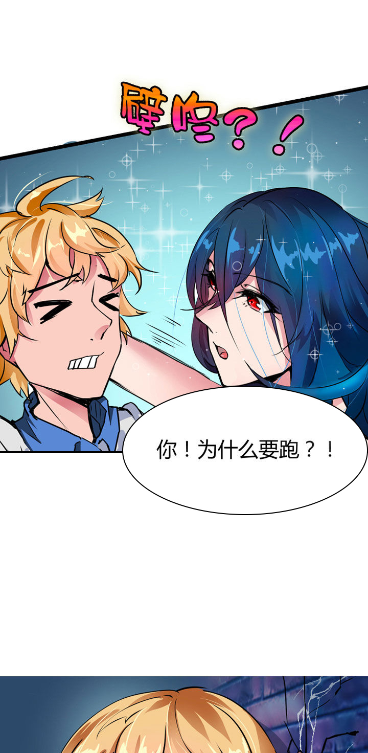 第1章：12