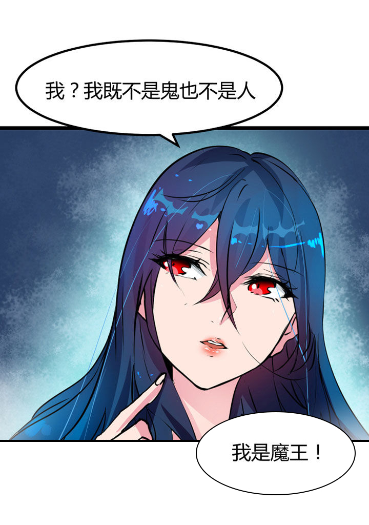 第1章：16