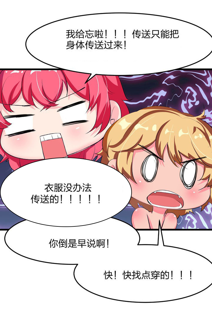 第17章：12