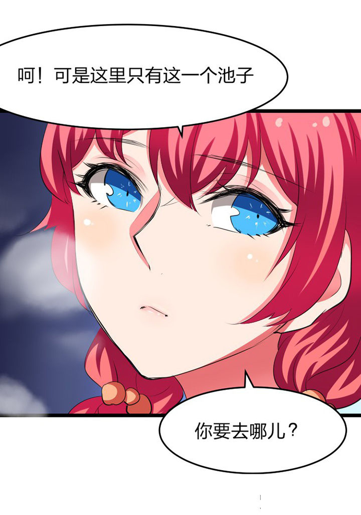 第13章：11