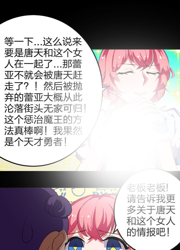 第11章：15