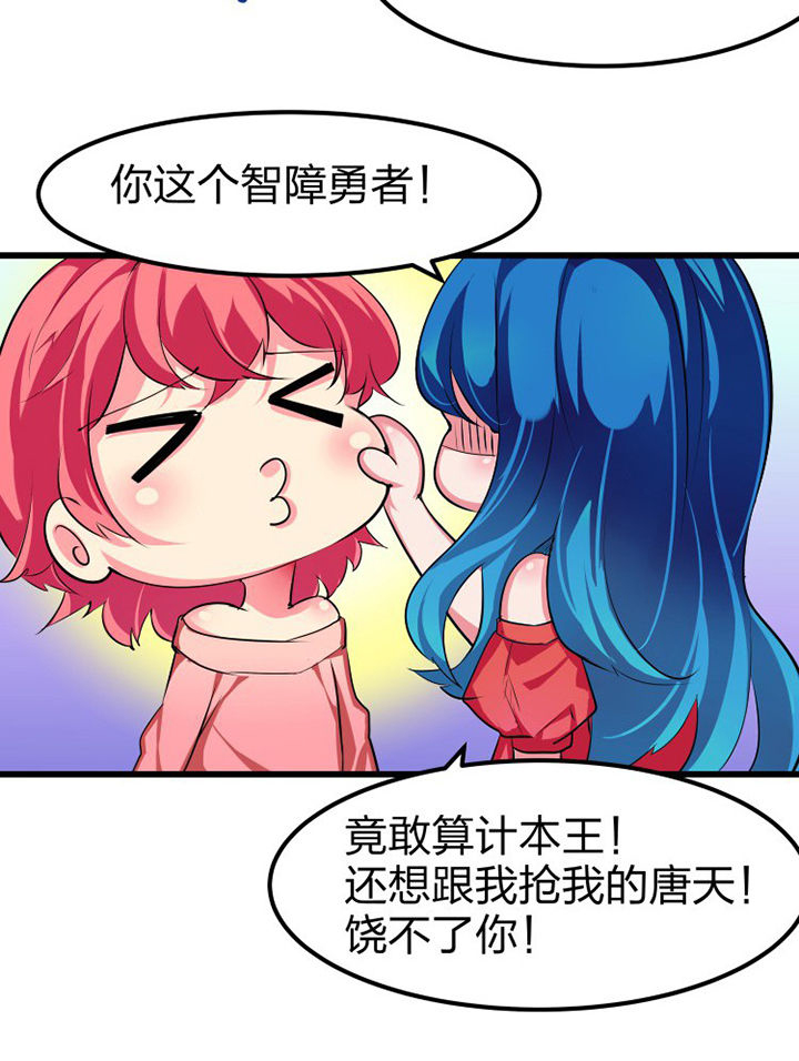 第12章：1