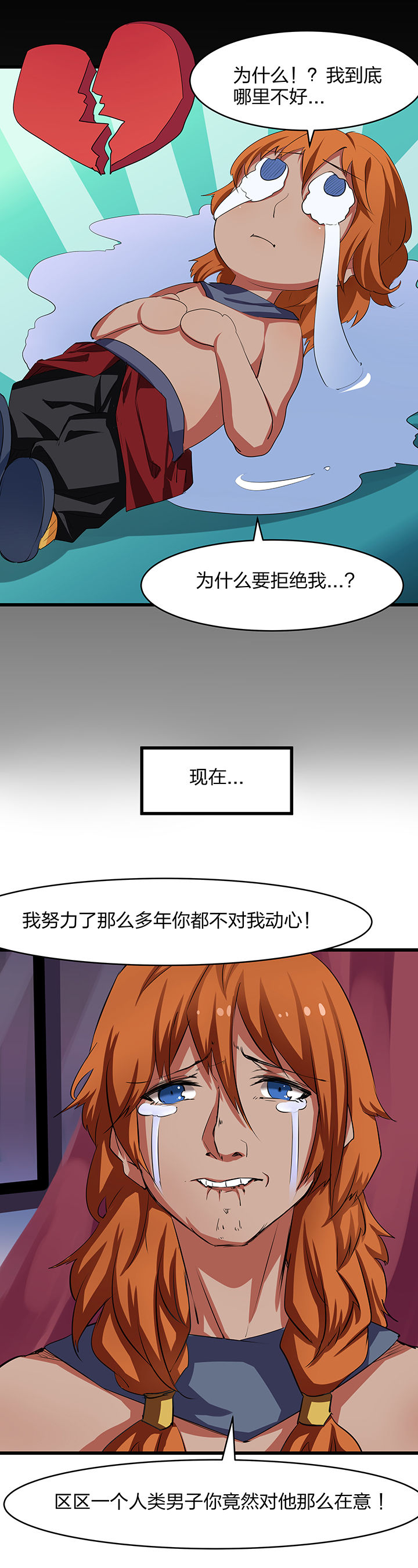 第18章：2