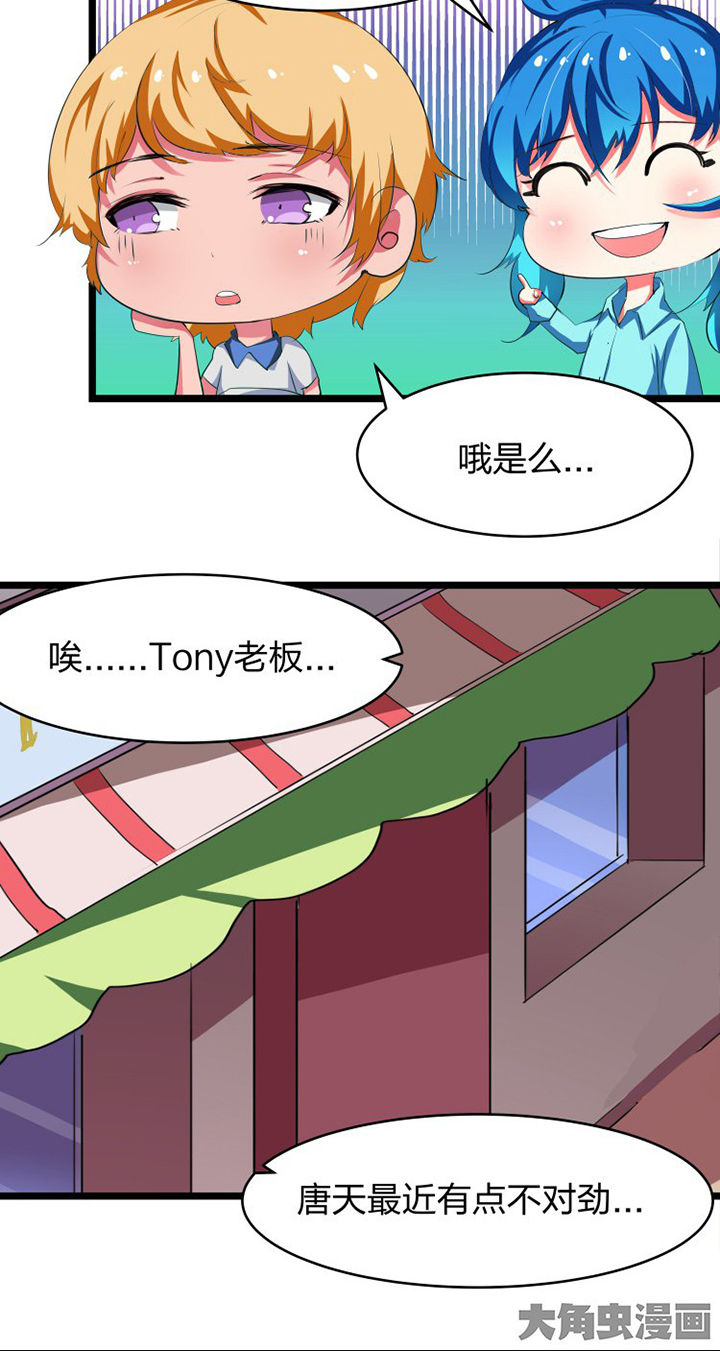 第12章：5