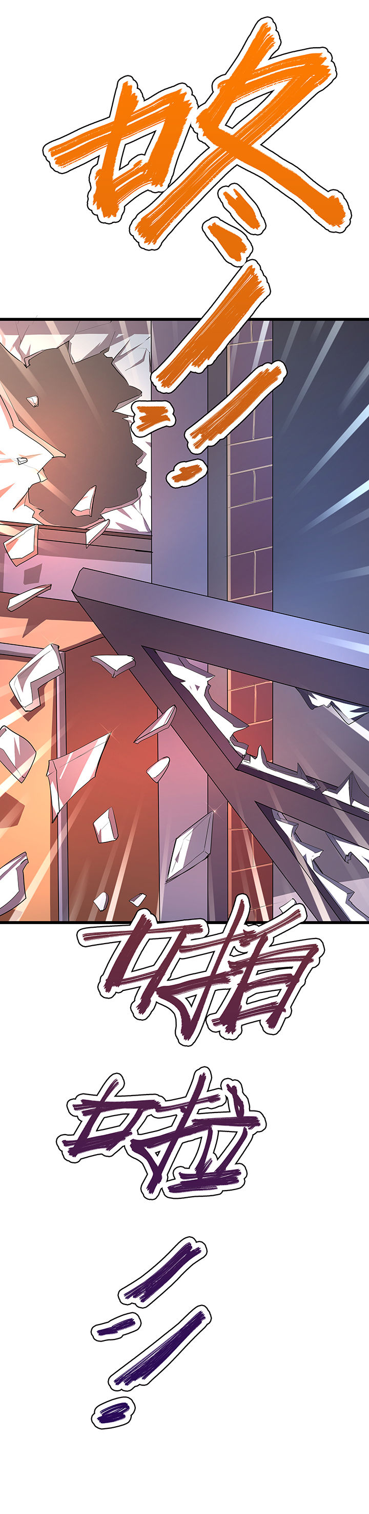 第21章：4