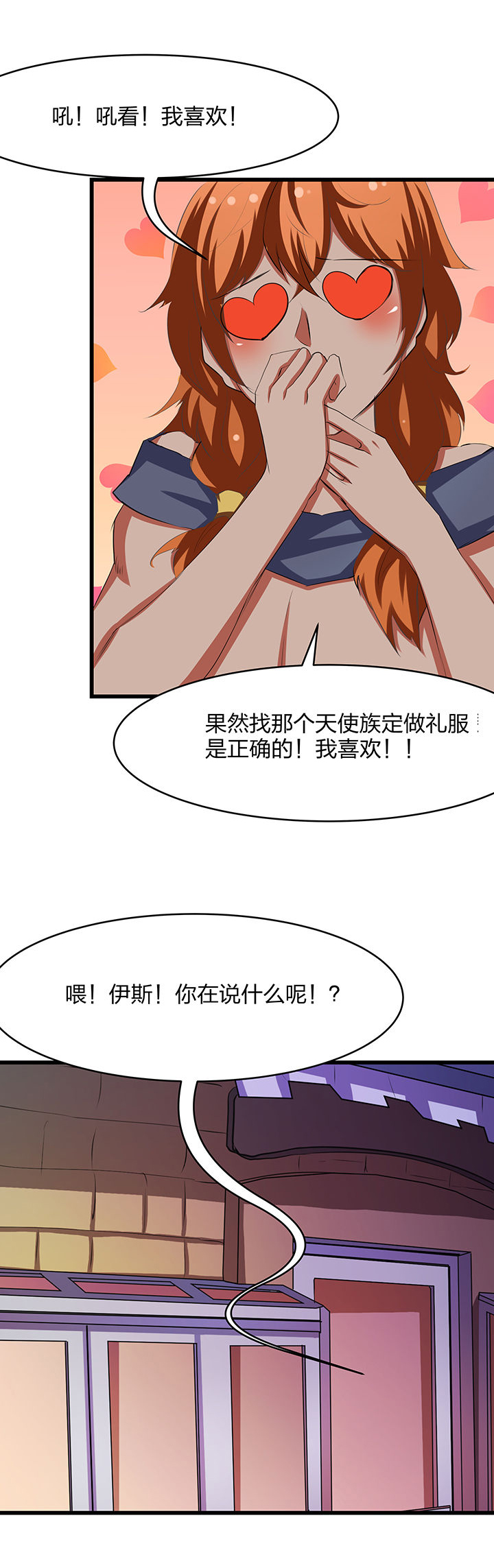 第21章：1