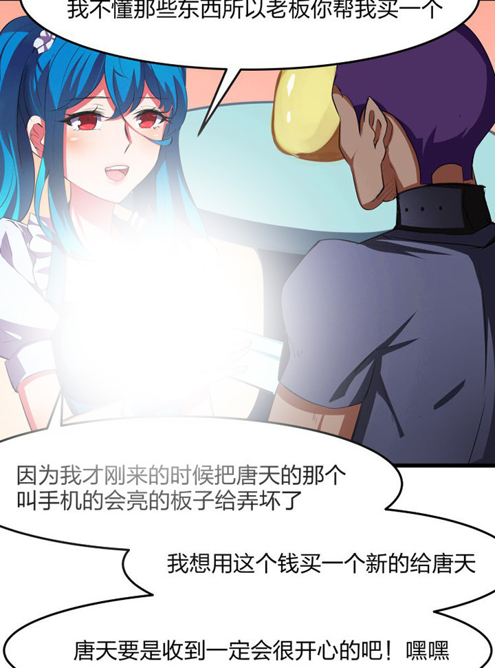 第16章：5