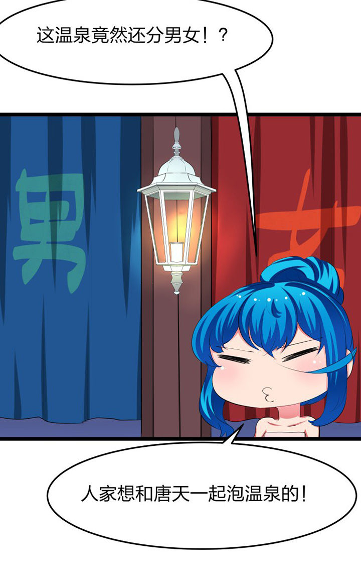 第13章：8
