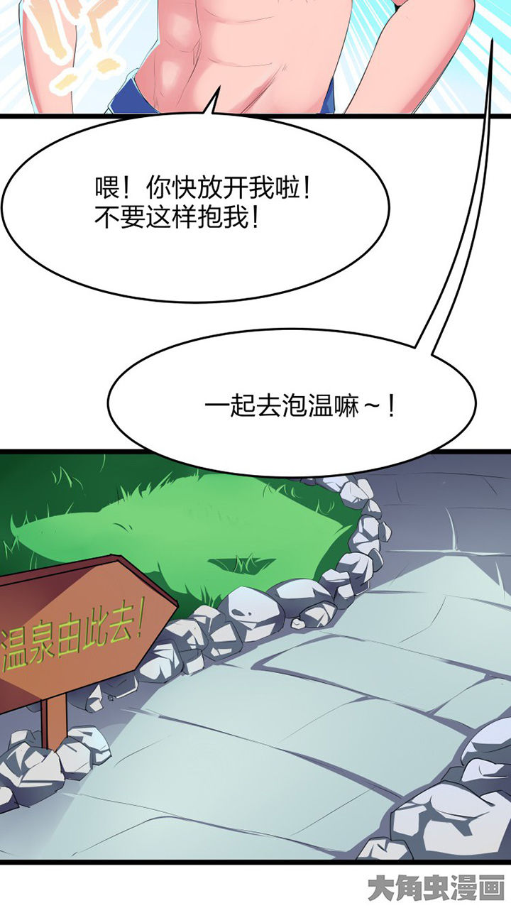 第13章：6