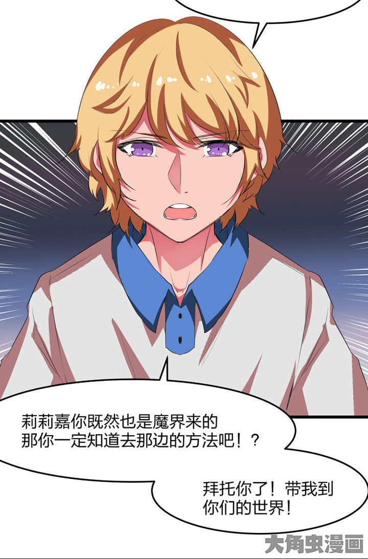 第16章：14