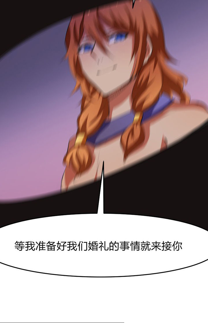 第15章：9