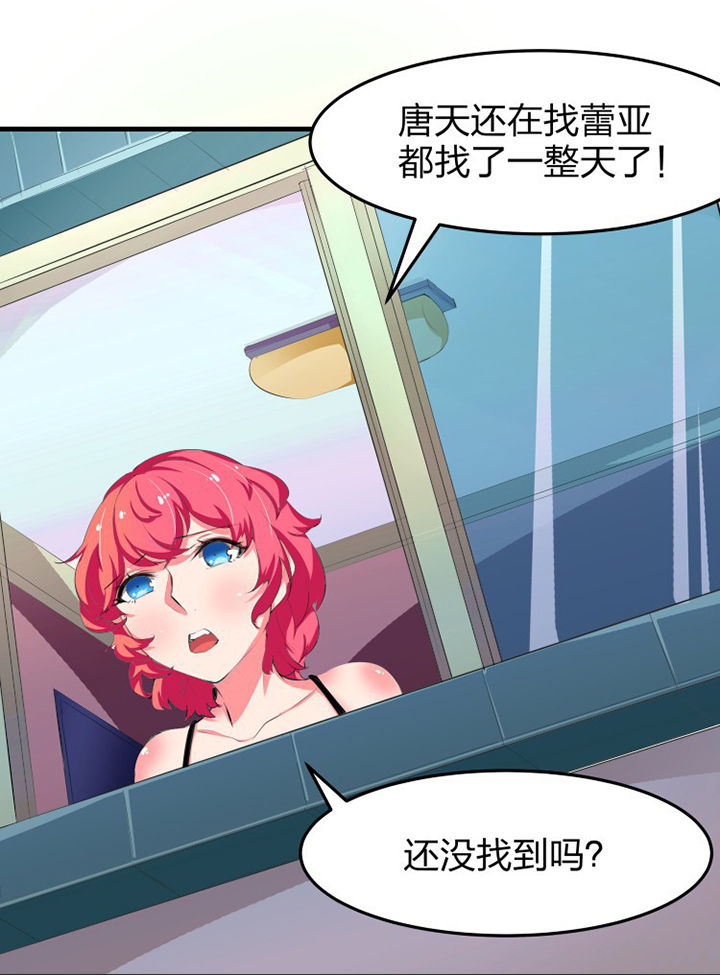 第14章：7
