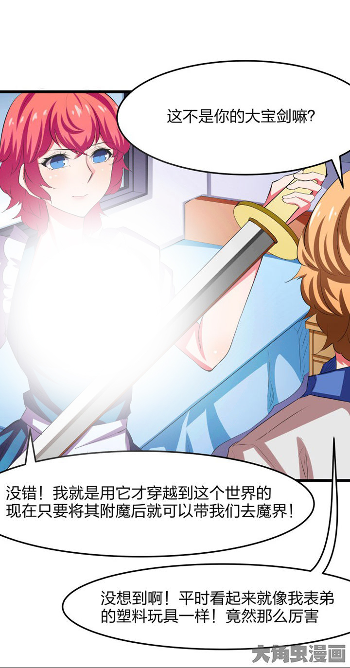 第17章：3