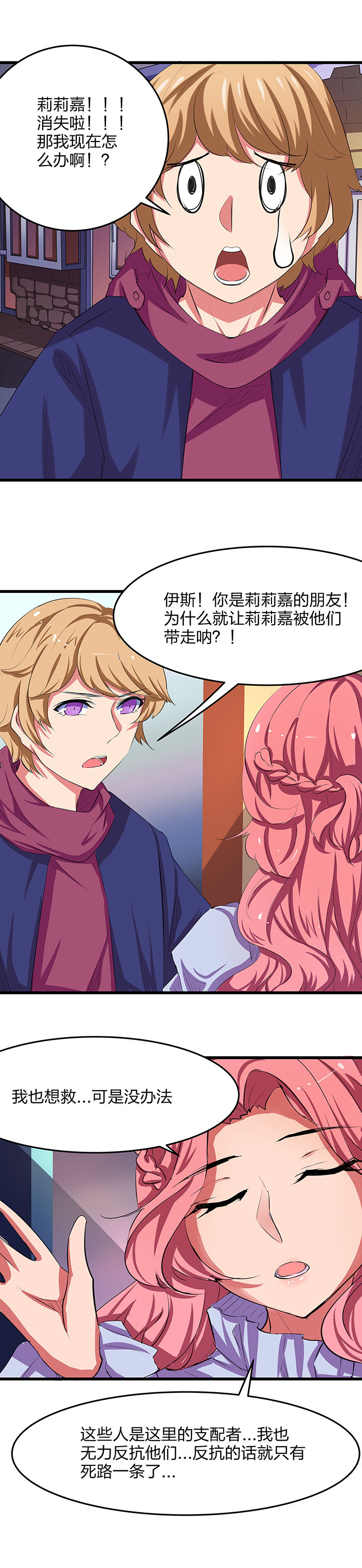 第22章：5