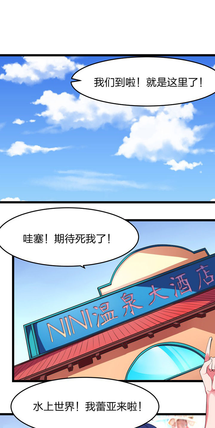 第12章：10