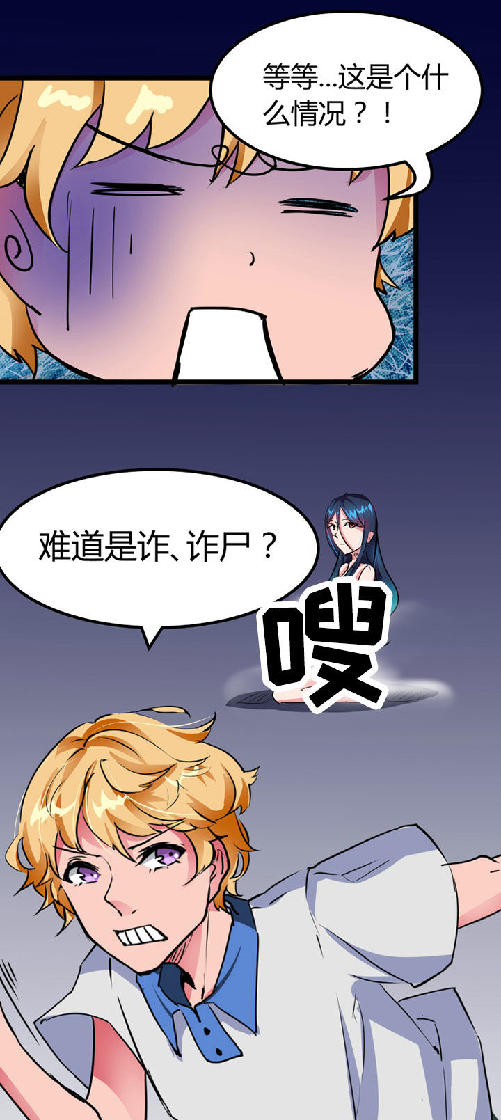 第1章：10