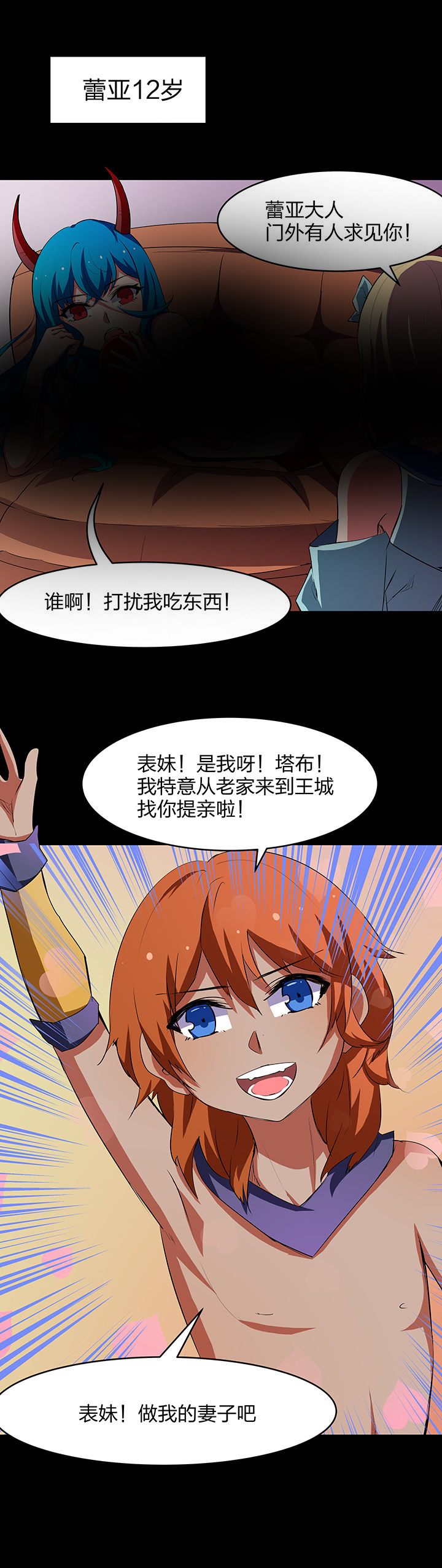 第18章：0
