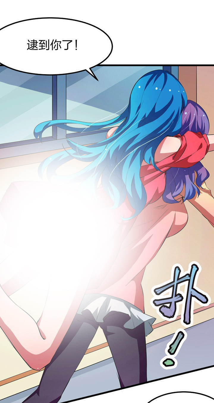 第11章：10