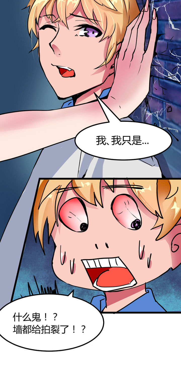 第1章：13