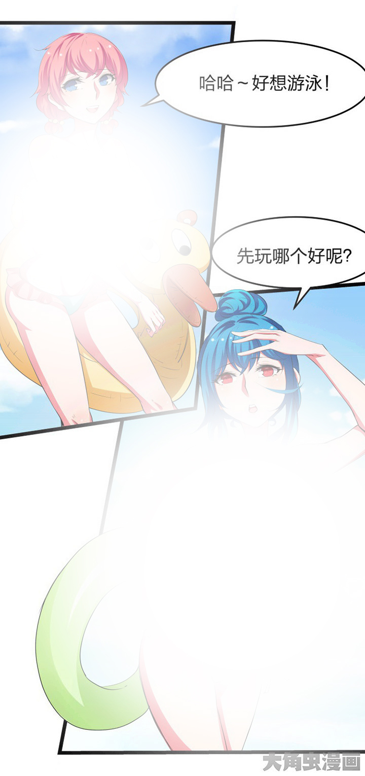 第12章：16