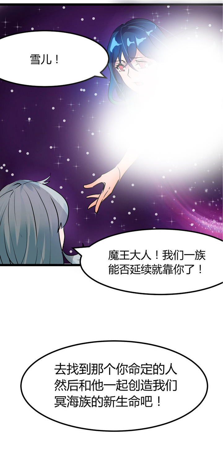 第2章：17