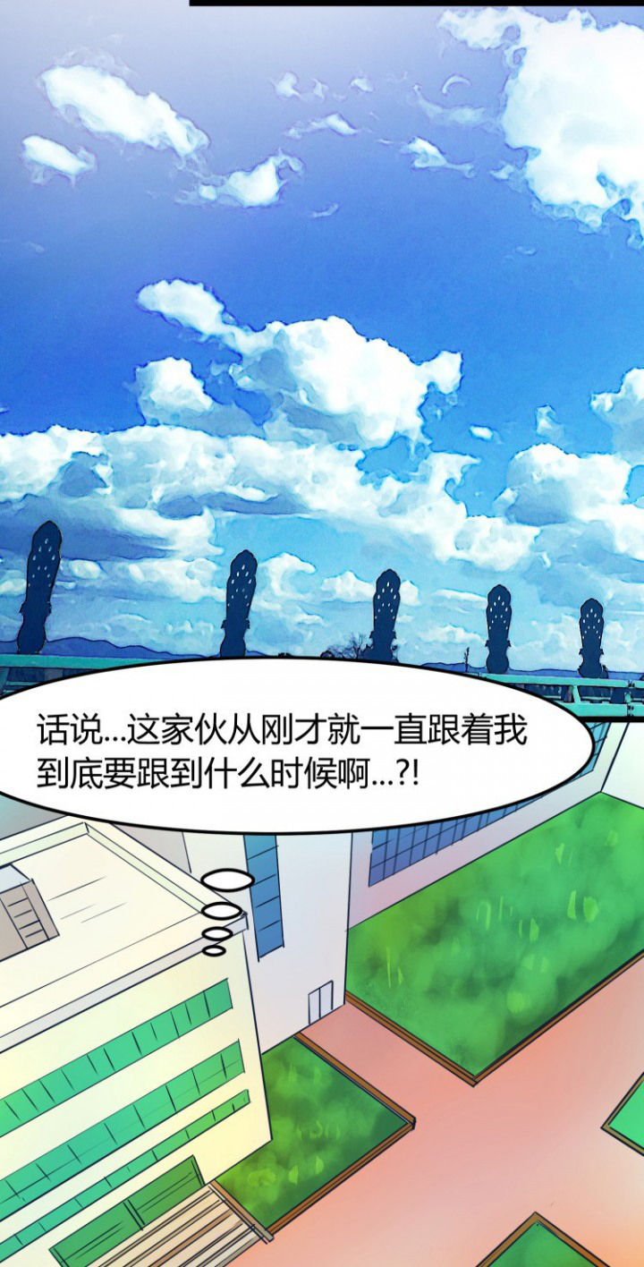 第3章：2