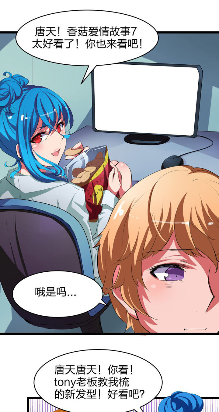 第12章：4