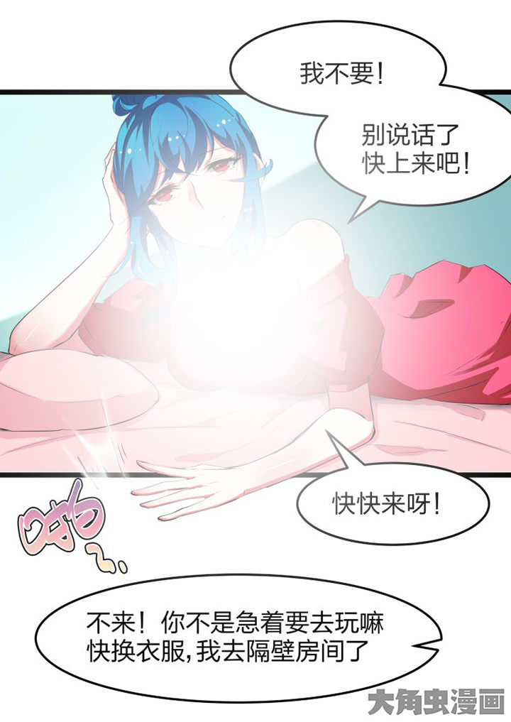 第12章：14