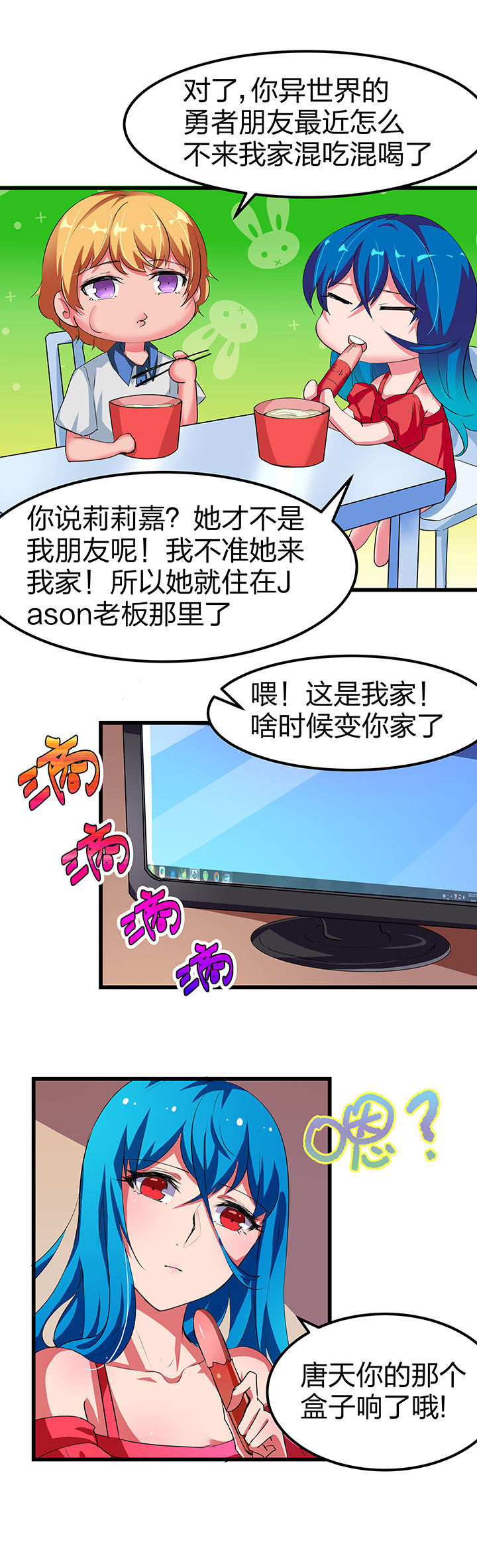 第10章：1