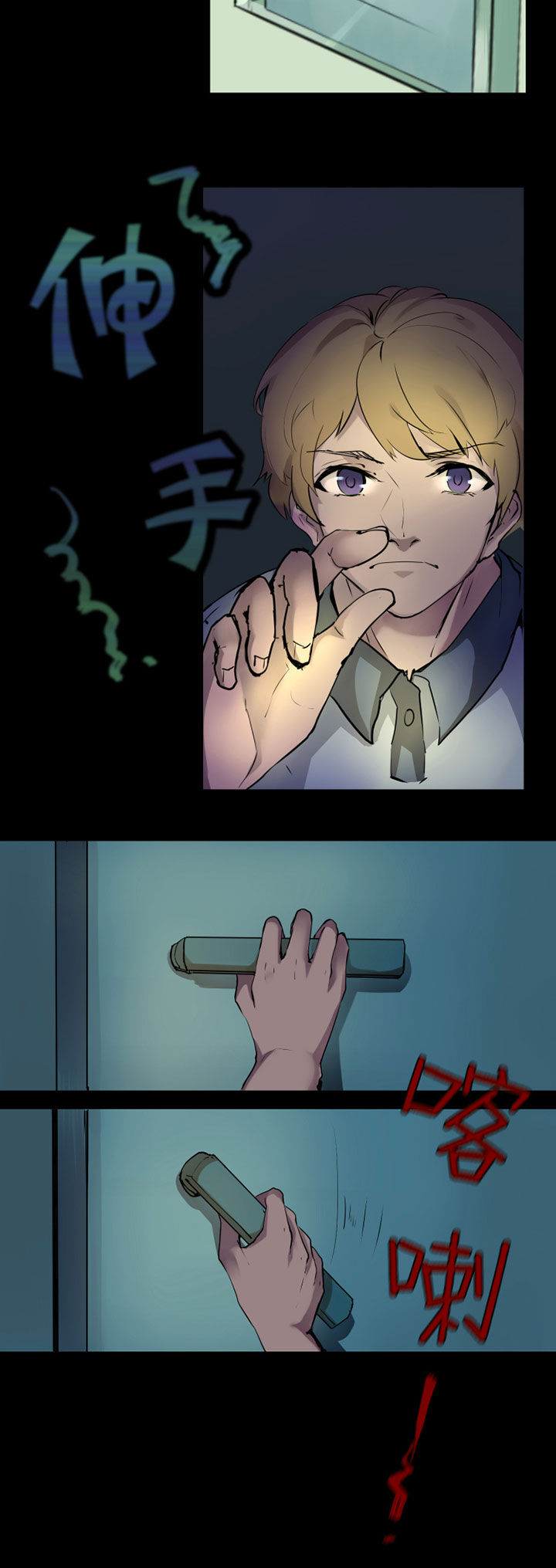 第1章：5