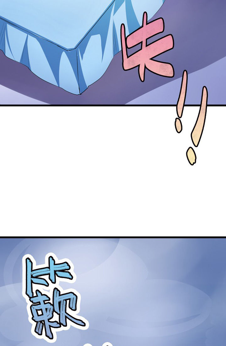 第17章：8