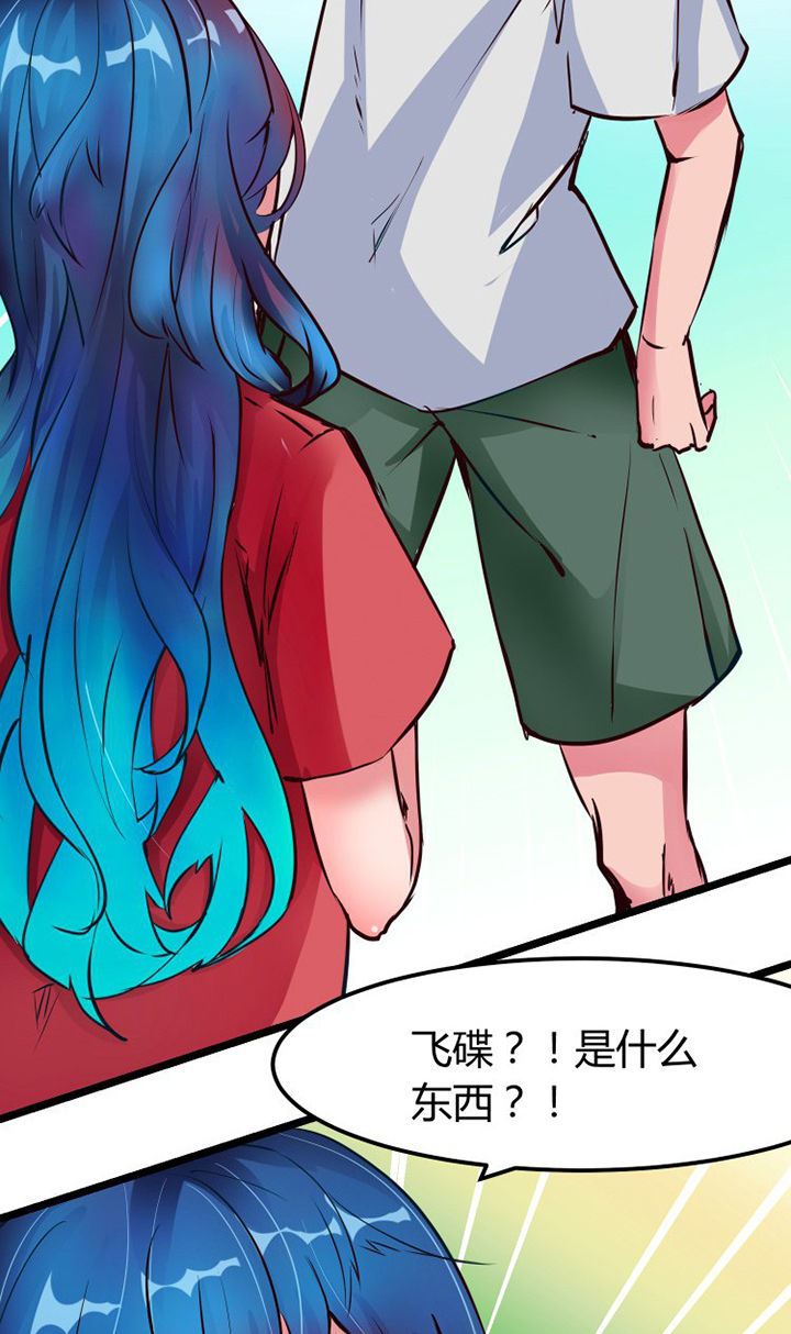 第3章：5