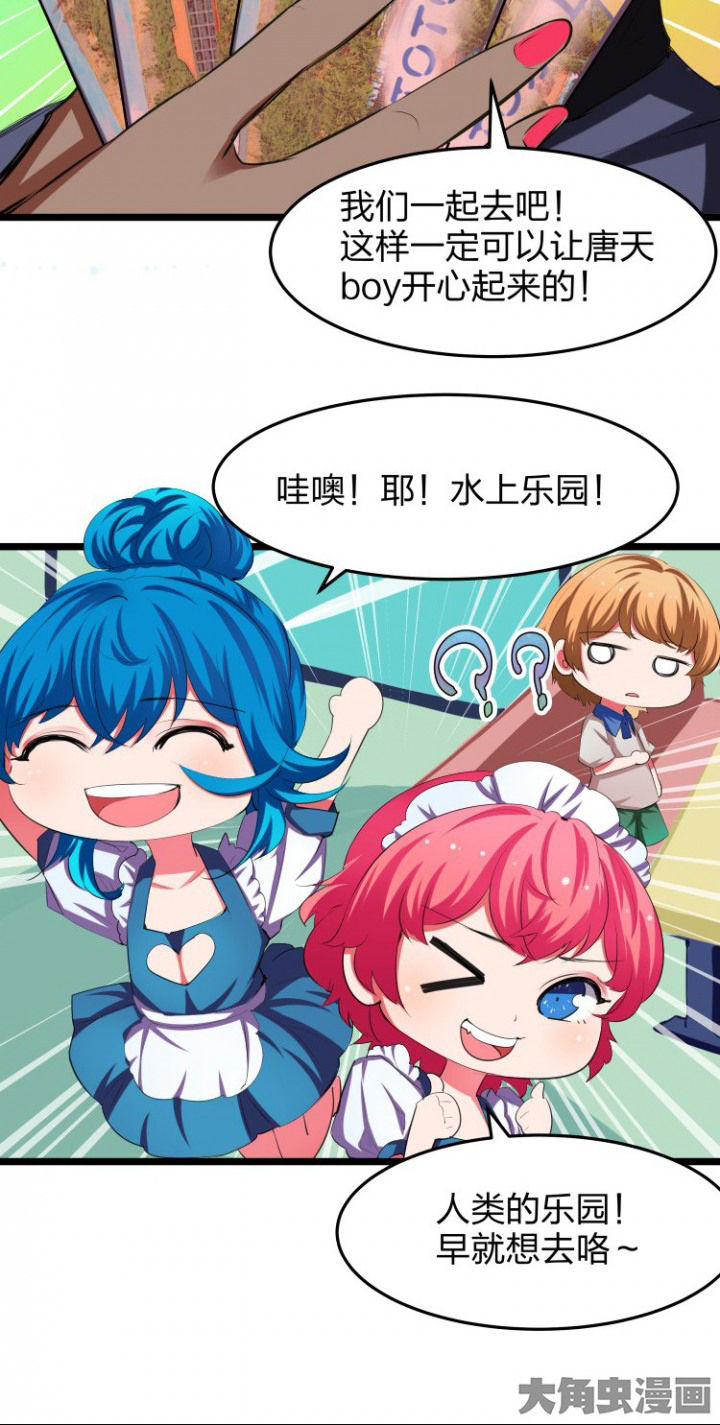 第12章：9
