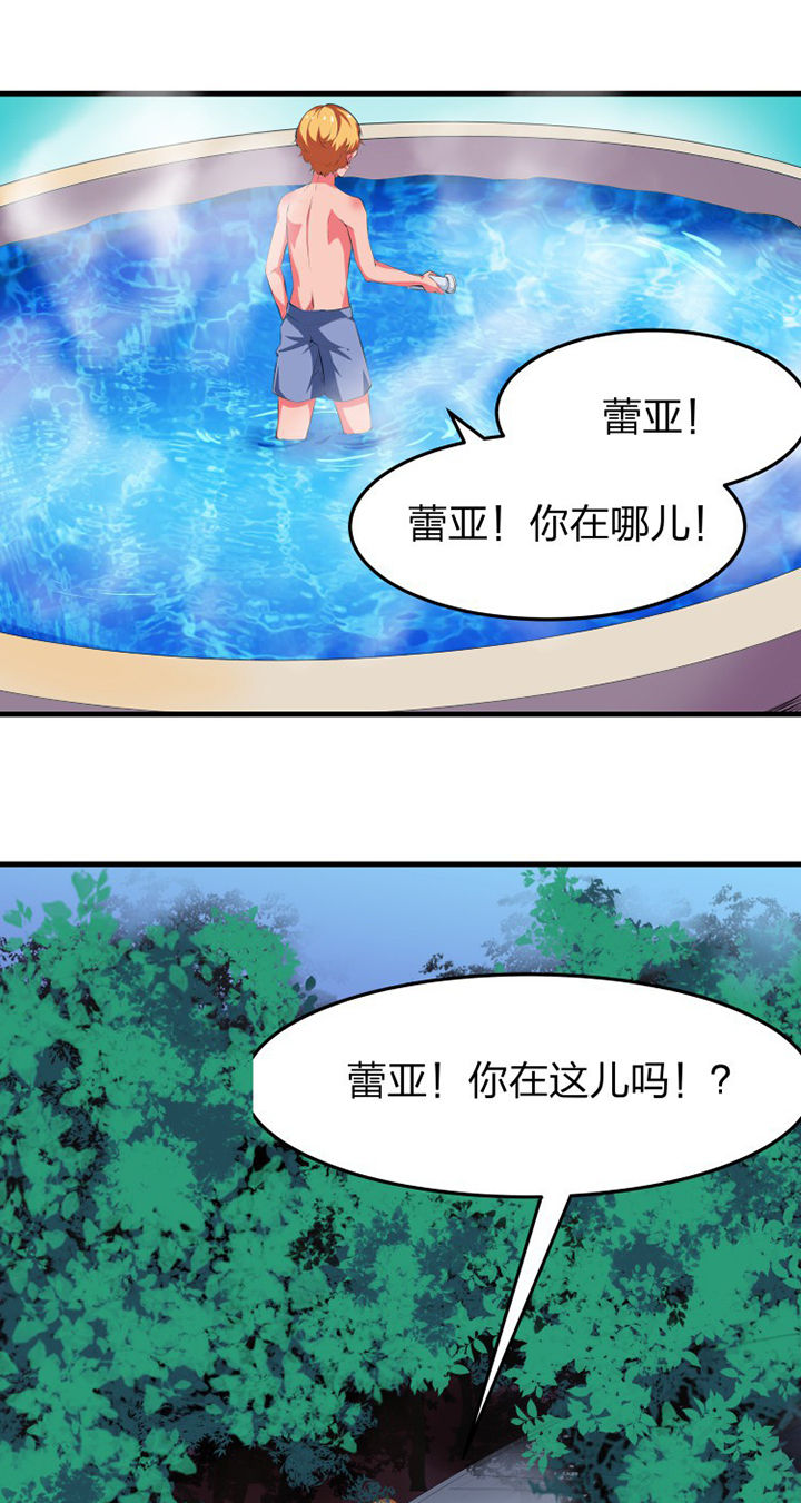 第14章：5