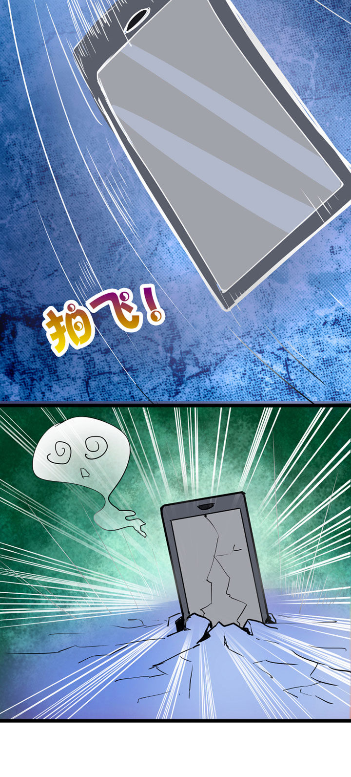 第1章：21