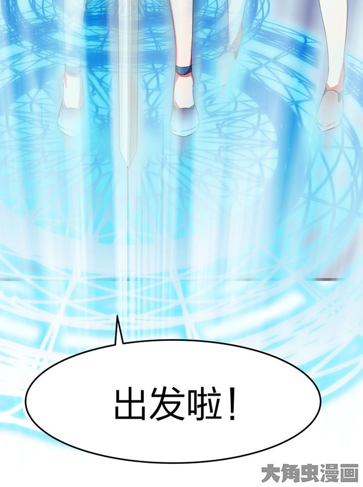 第17章：6