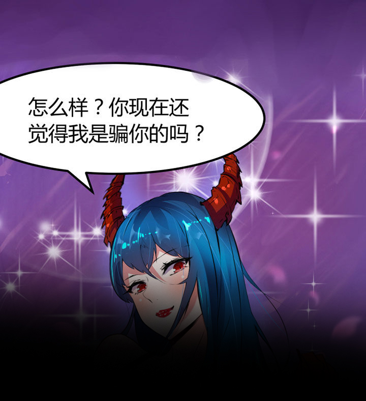 第1章：26