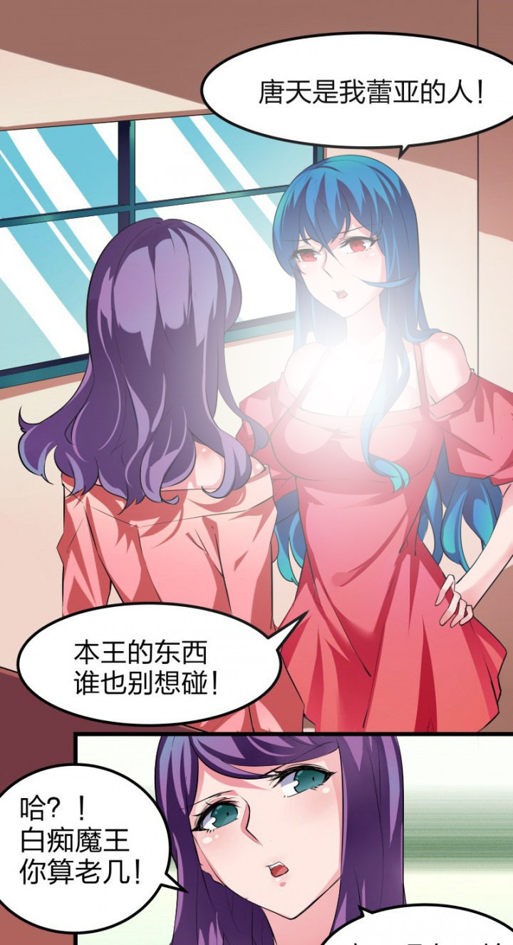 第11章：0