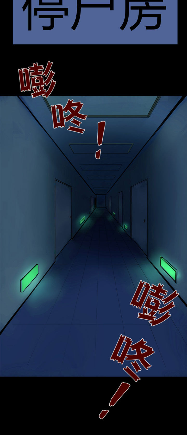 第1章：1